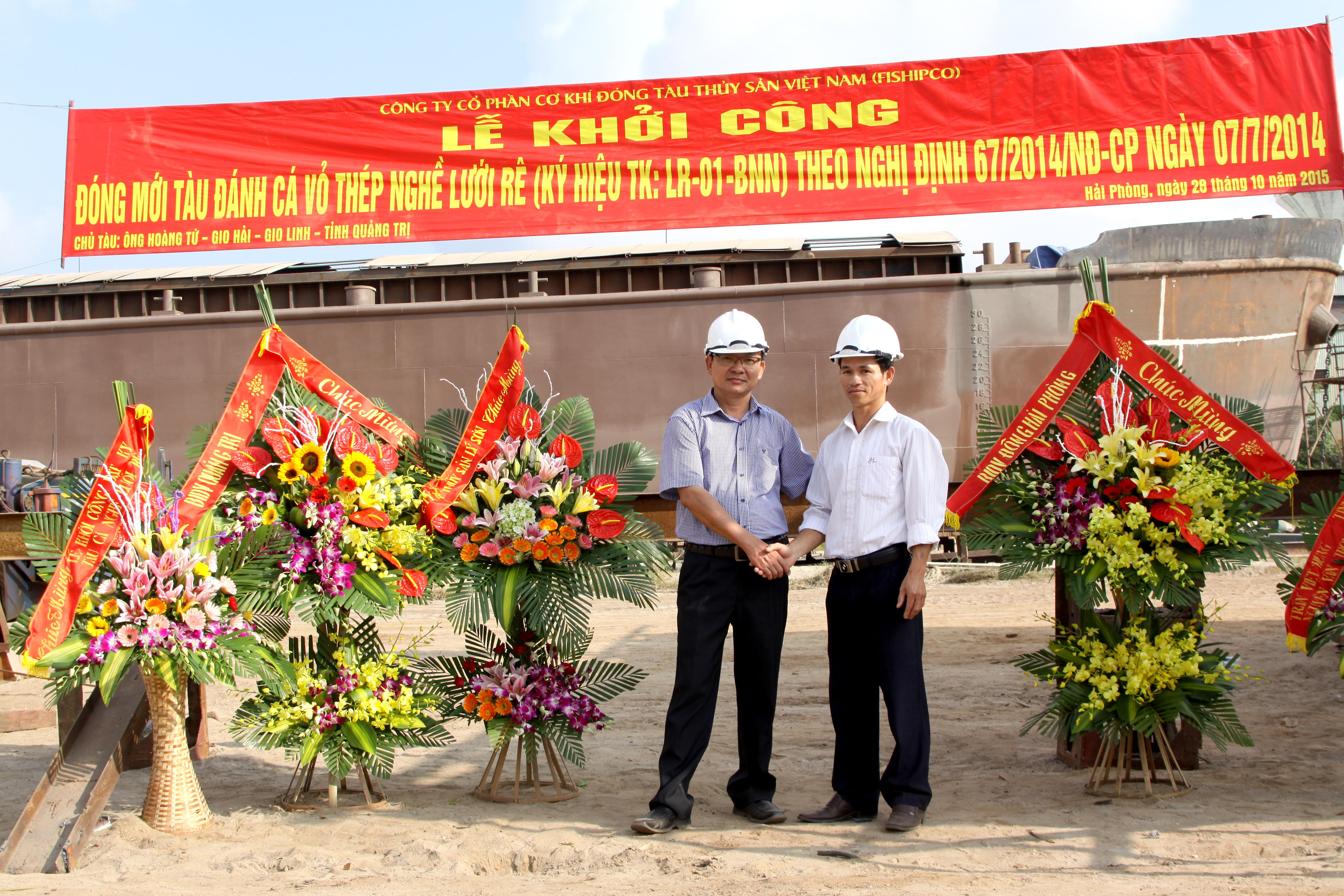 Lễ khởi công đóng mới tàu đánh cá vỏ thép Nghề lưới rê (V040M.QTR.5) thứ 2 tại Fishipco