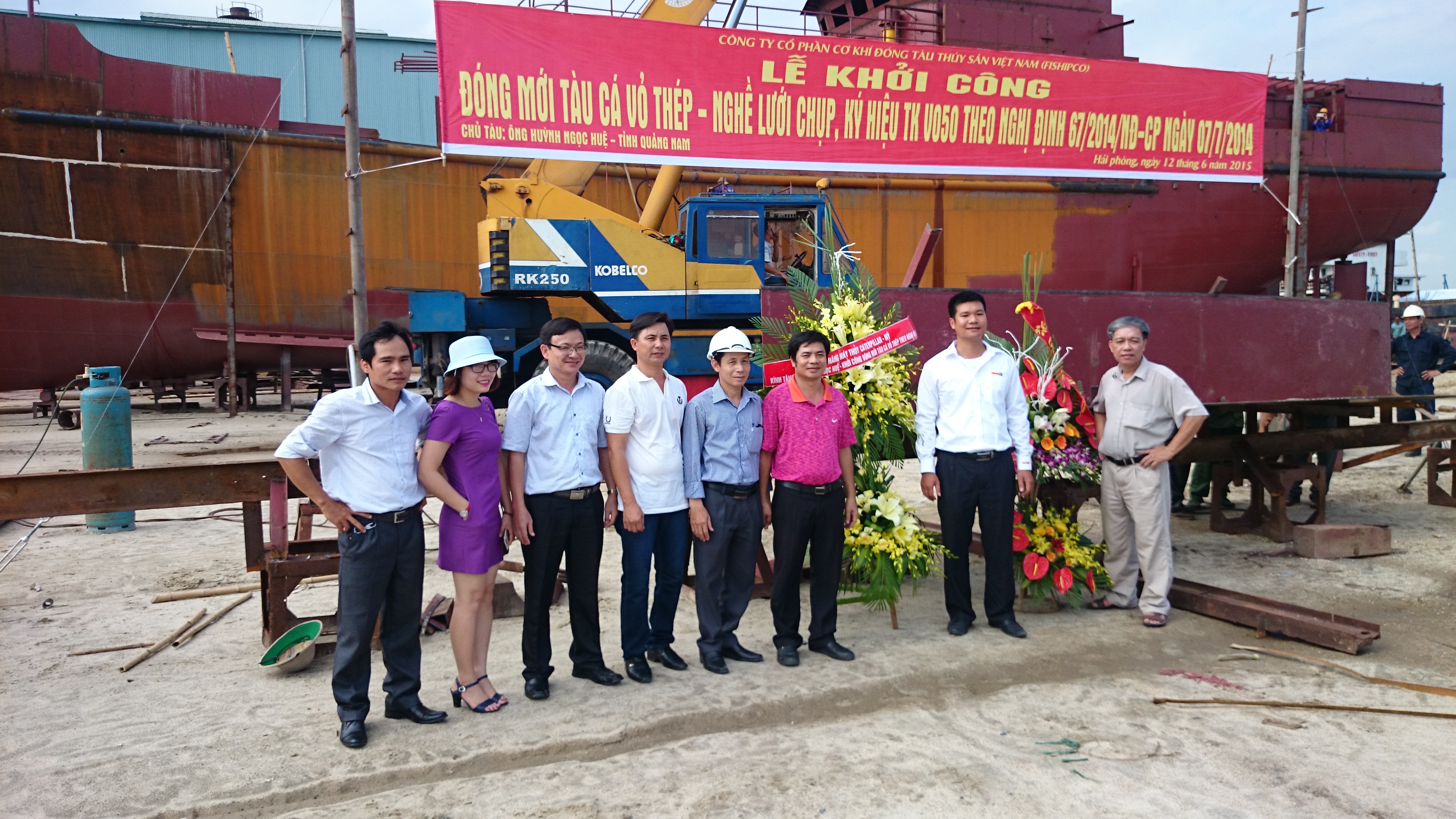 FISHIPCO khởi công đóng mới 02 tàu đánh cá vỏ thép theo Nghị định 67/2014/NĐ-CP của Chính phủ