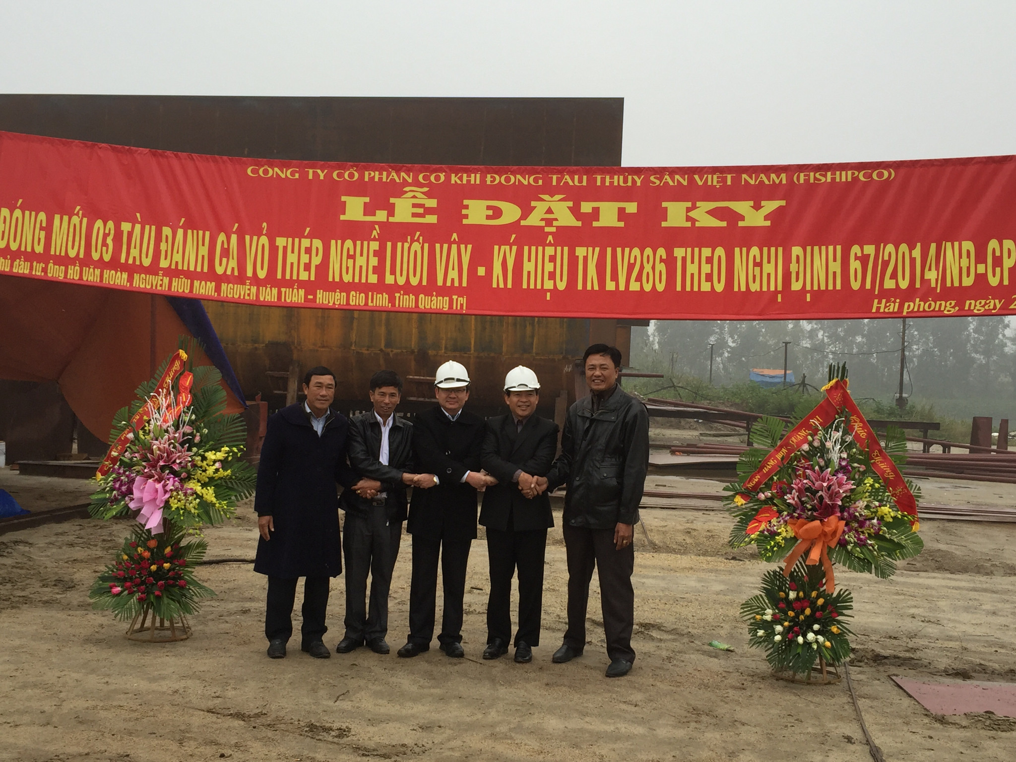 Lễ đặt ky đóng mới 03 tàu đánh cá vỏ thép nghề Lưới Vây ( ký hiệu thiết kế LV286)