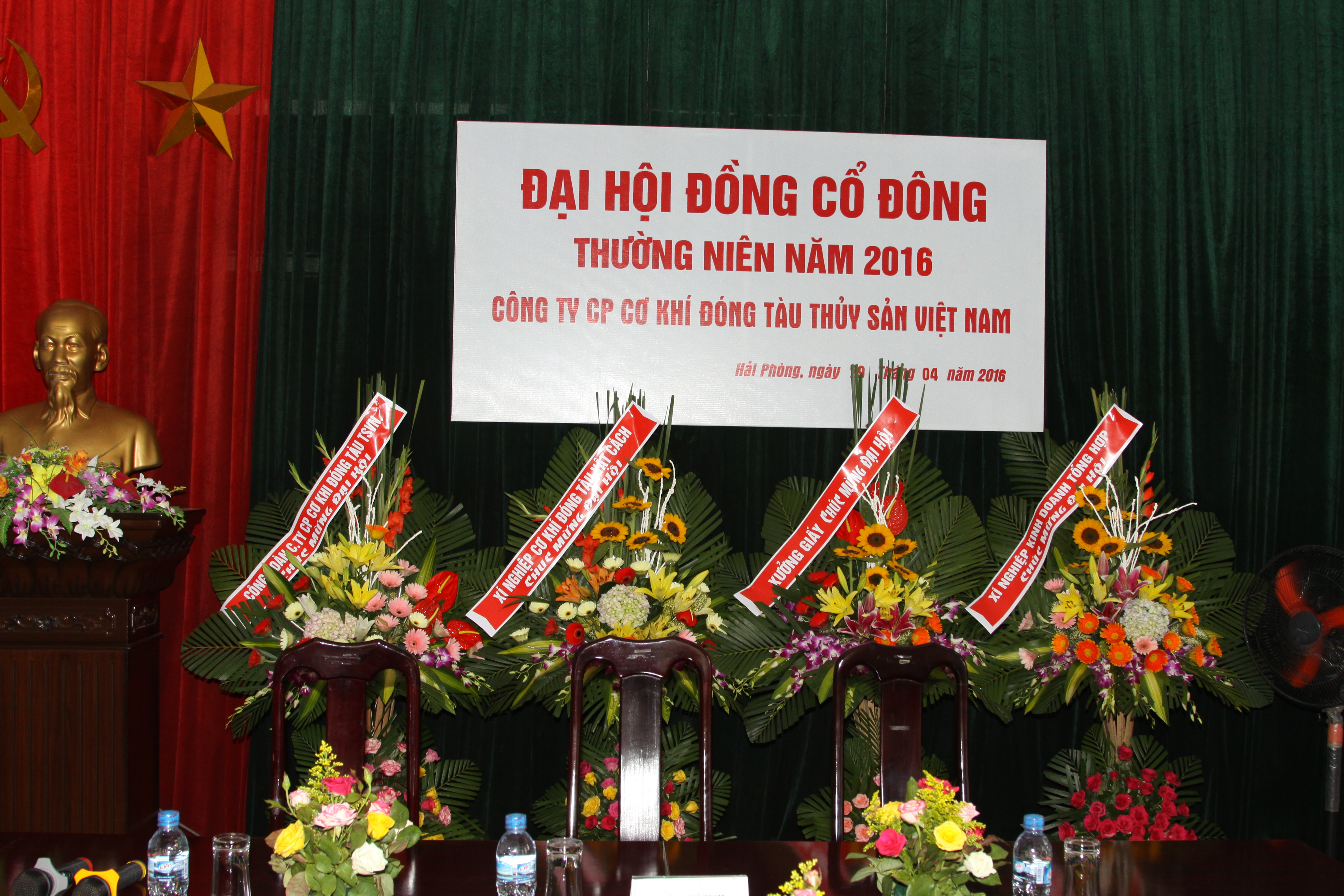 Thông tin và biên bản, nghị quyết ĐHĐCĐ thường niên năm 2016
